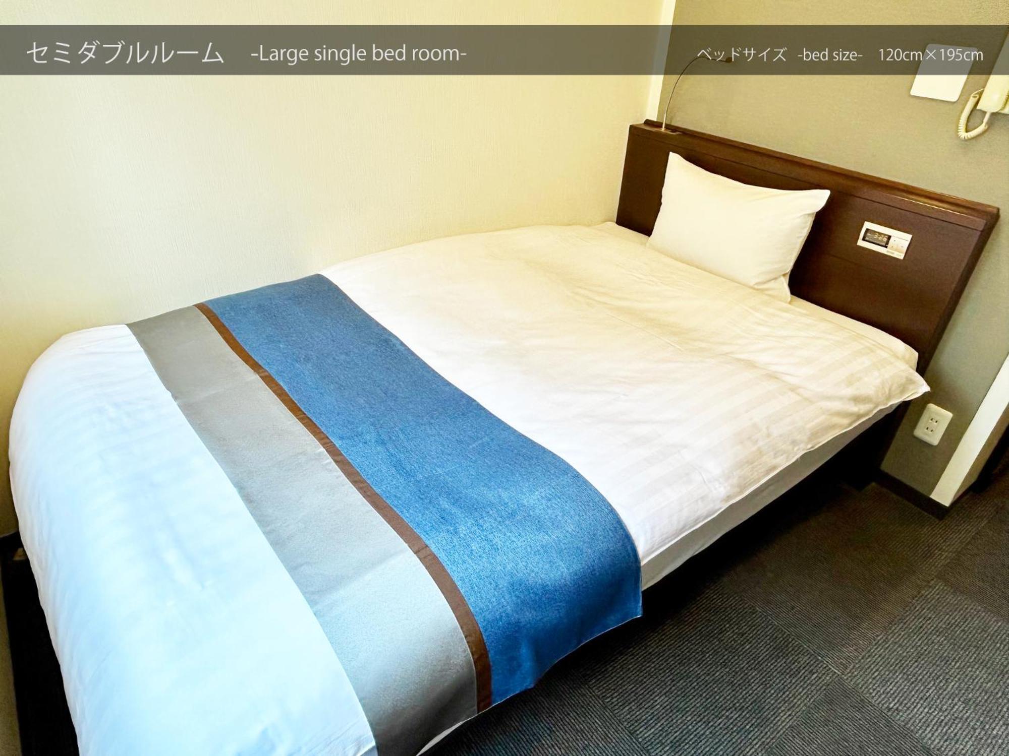 Cypressinn Токио Экстерьер фото